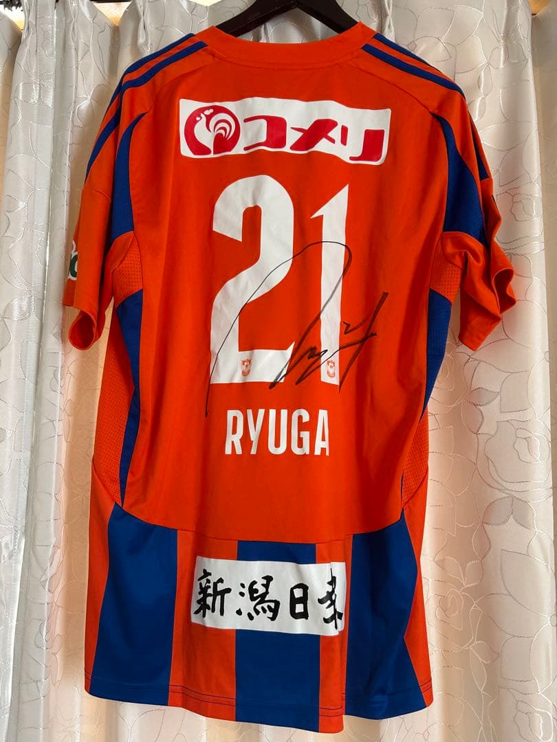アルビレックス新潟 田代琉我　1st ユニフォーム　2025 直筆サイン入り