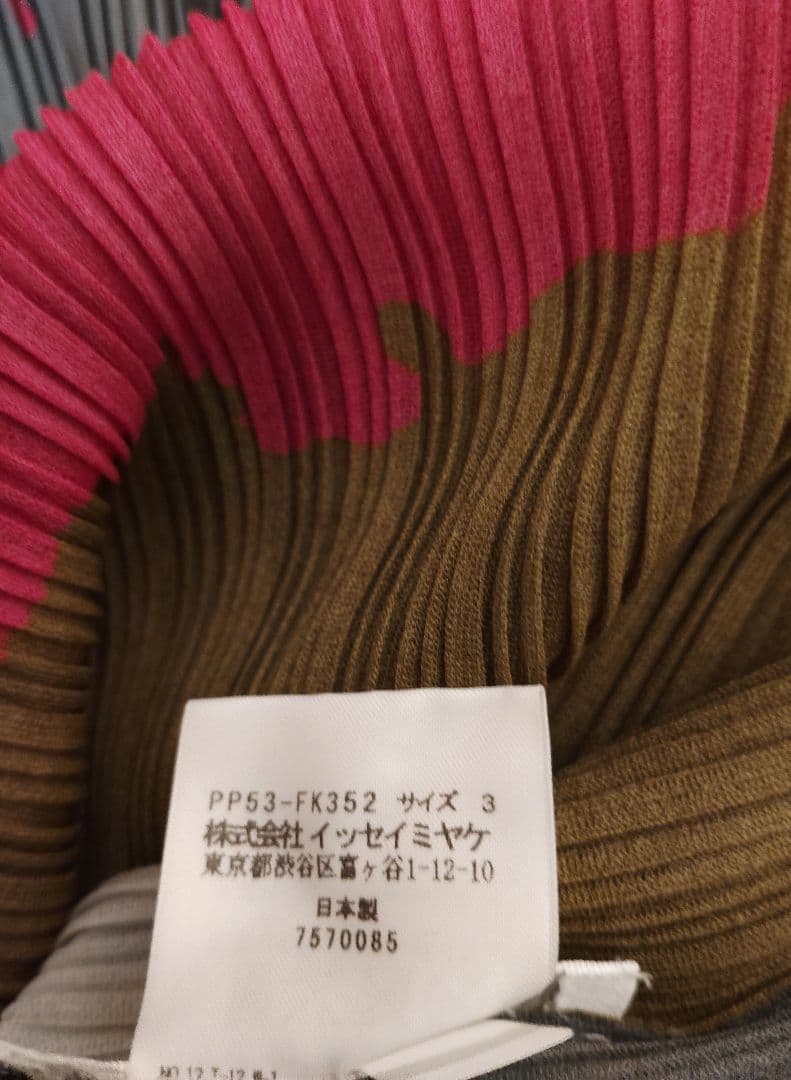 PLATS PLEASE マルチカラー長袖トップスプリーツプリーズイッセイミヤケ