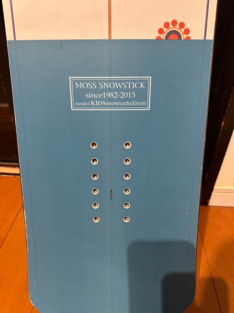 MOSS STICK U2 MOSS KIDS スノーボード
