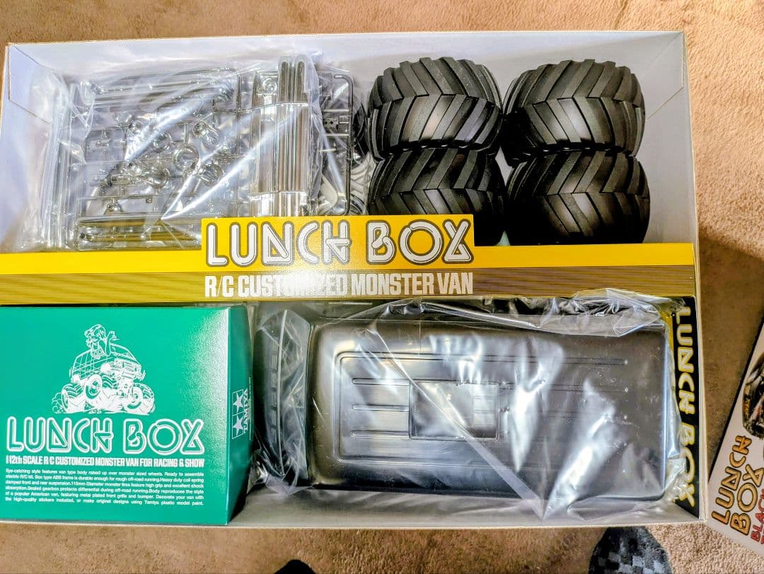 新品TAMIYA LUNCH BOX ブラックエディション 1/12