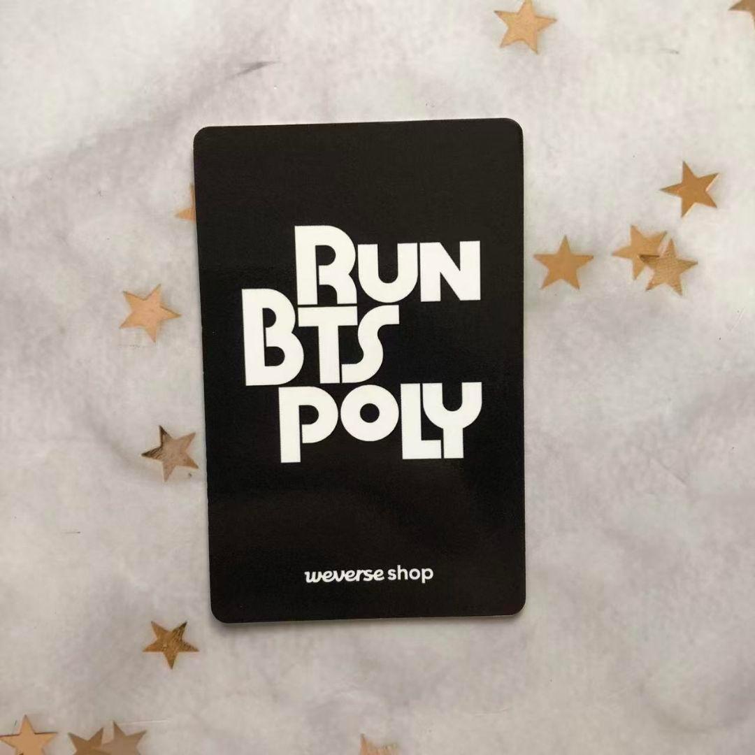 RUN BTS POLY HIGHLIGHT PACKAGE 抽選 グク トレカ