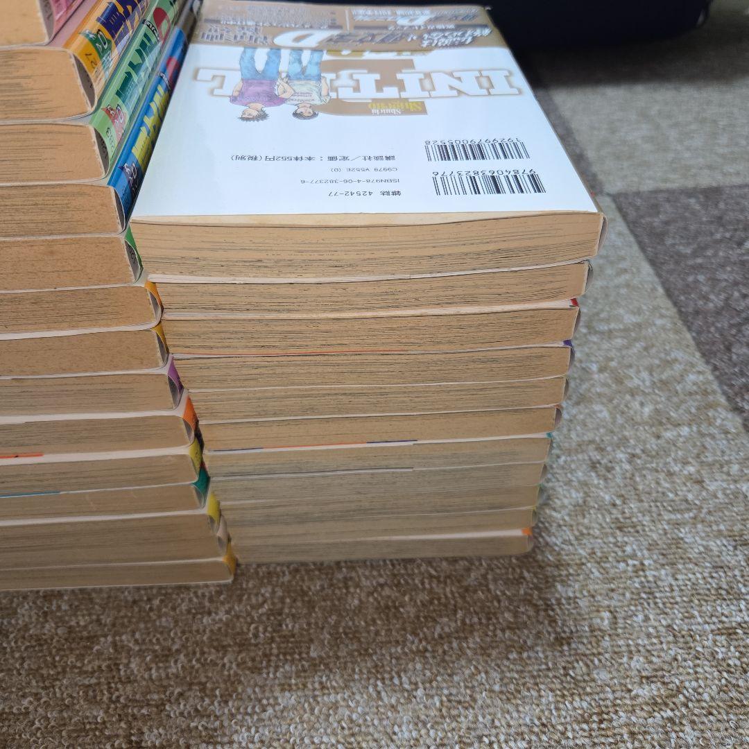 頭文字D 全巻セット