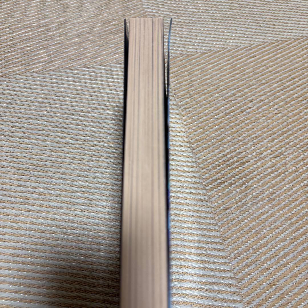 攻殻機動隊　１巻　初版　ハガキ付き