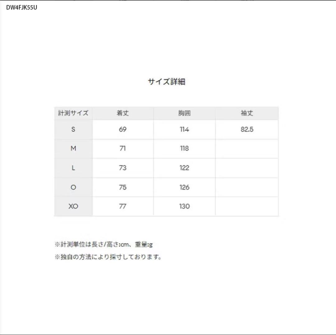 デサント　2025 スキーウェア　ジャケット