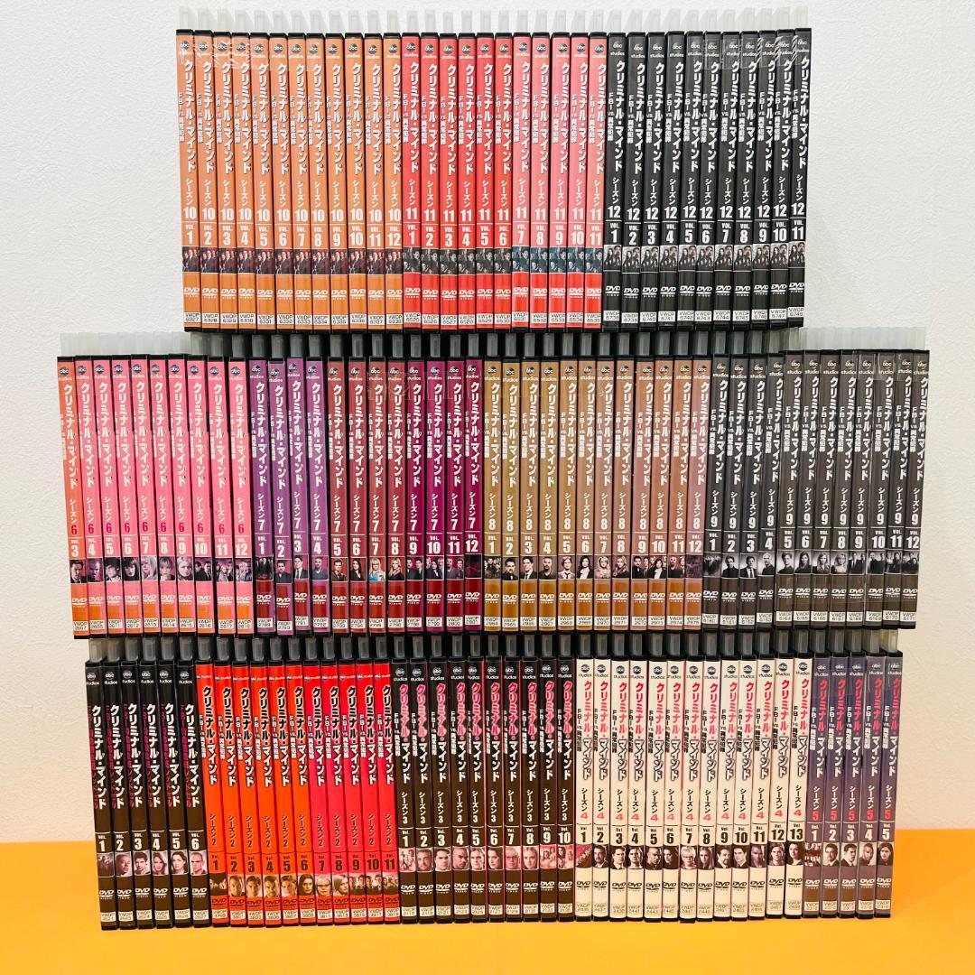 『クリミナル・マインド』FBI vs 異常犯罪 計125巻 レンタル使用済DVD