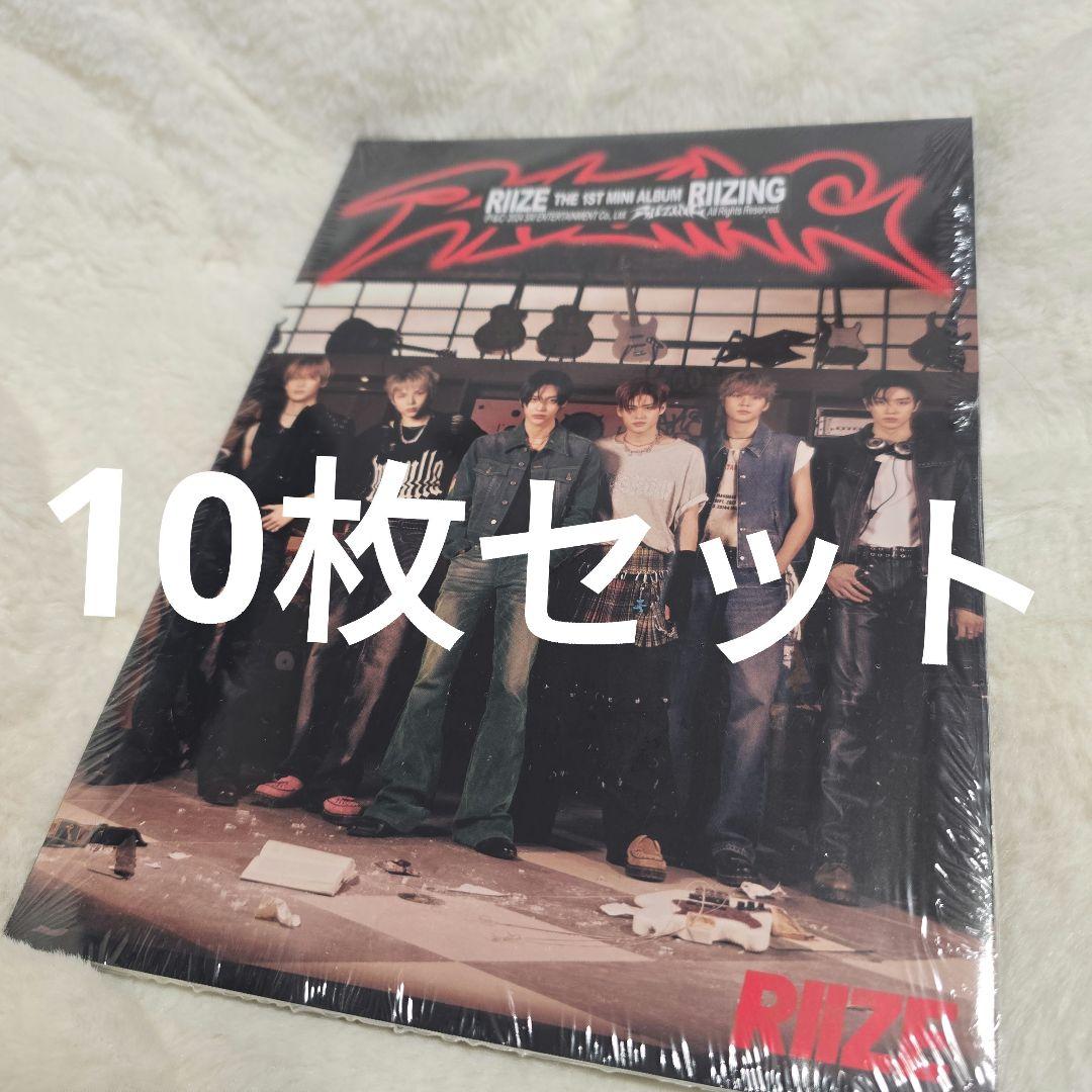 RIIZE RIIZING japan exclusive 新品未開封
