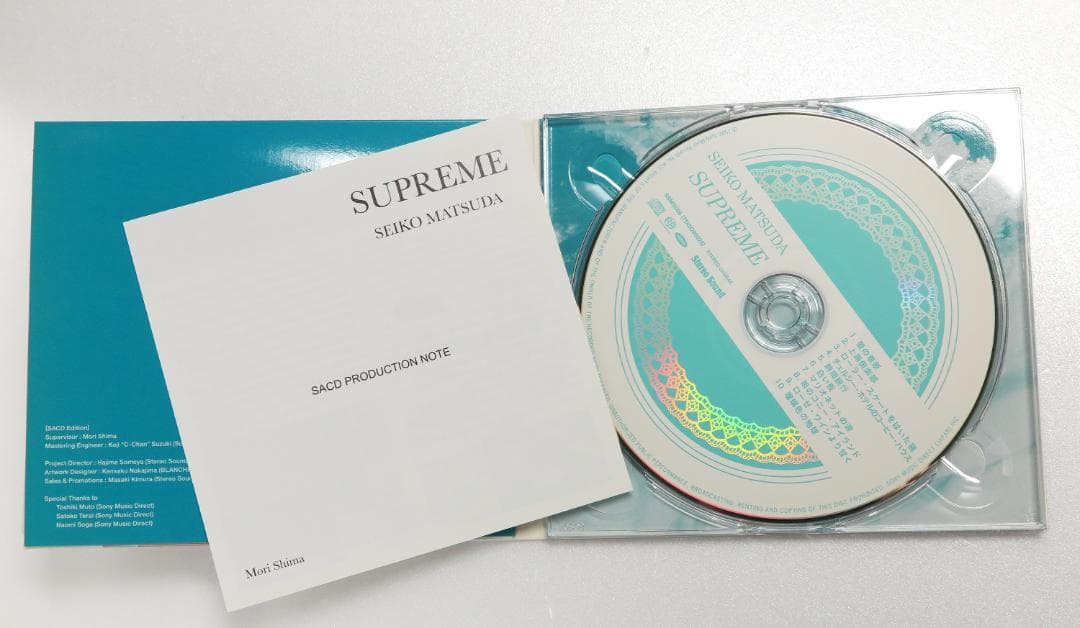 松田聖子 「SUPREME」SACD ハイブリッドディスク