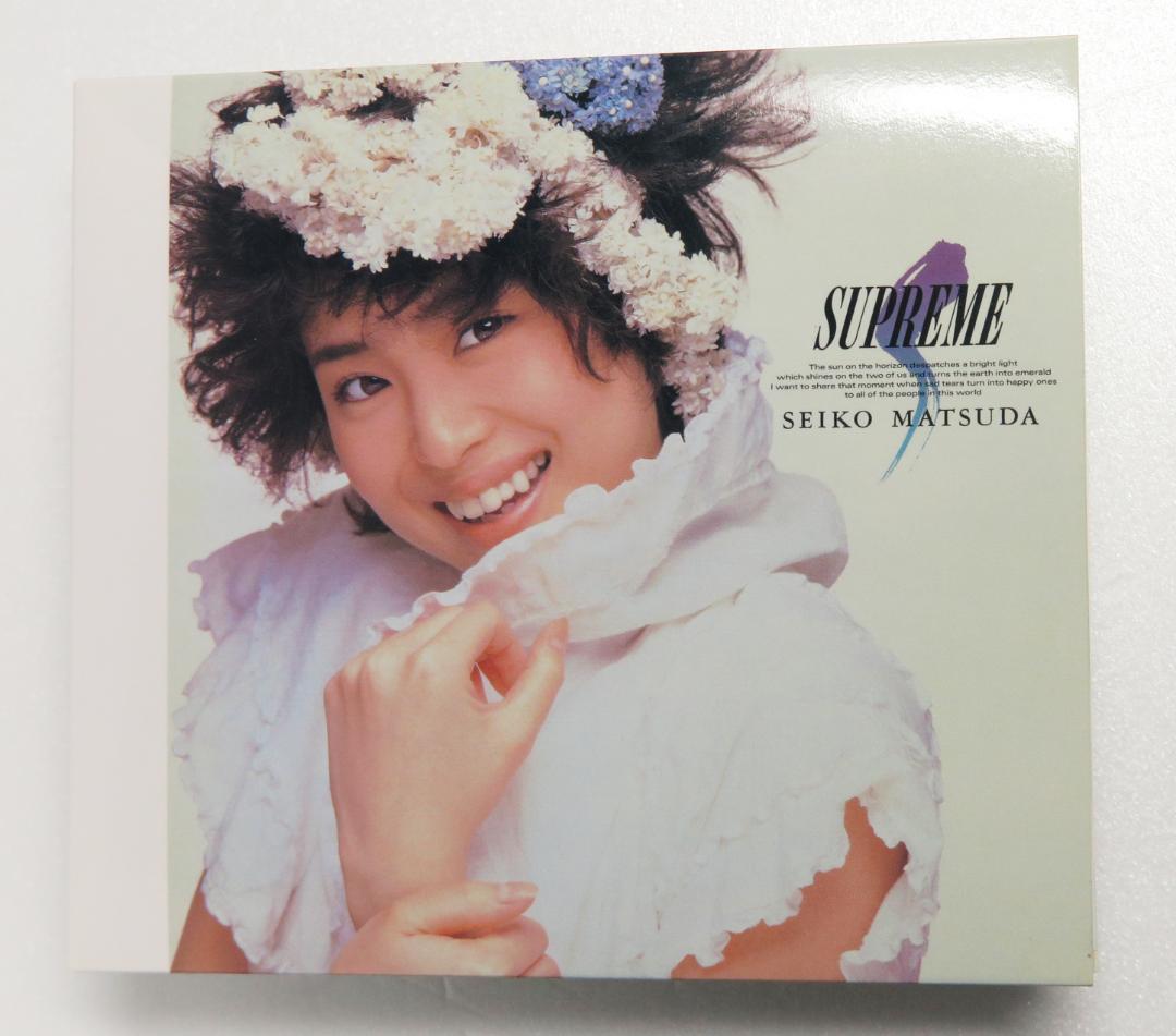 松田聖子 「SUPREME」SACD ハイブリッドディスク