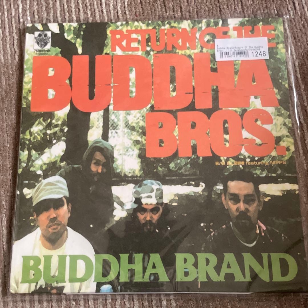 buddha brand12レコード4枚セット