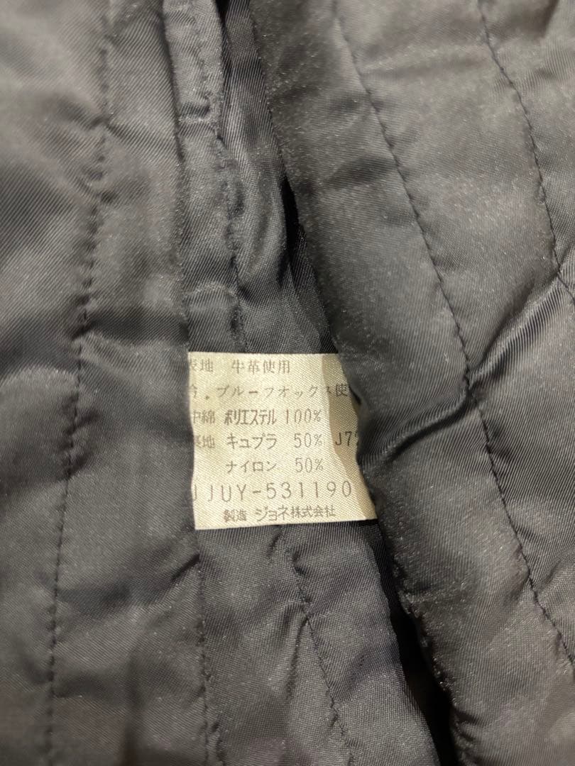 マキシ丈　レザー　トレンチコートブラック　ブルーフォックス