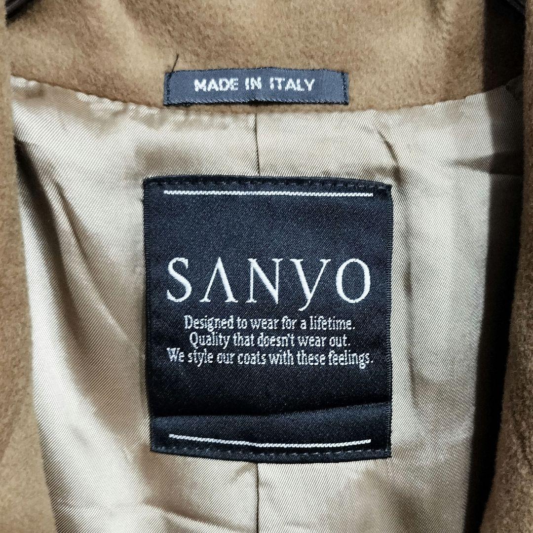 【jajamal】SANYO ロング チェスター トレンチコート