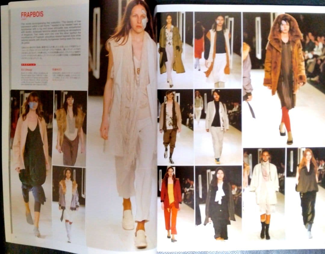 ♪2003-04  A＆W gap press  東京・バルセロナ・マドリッド♪