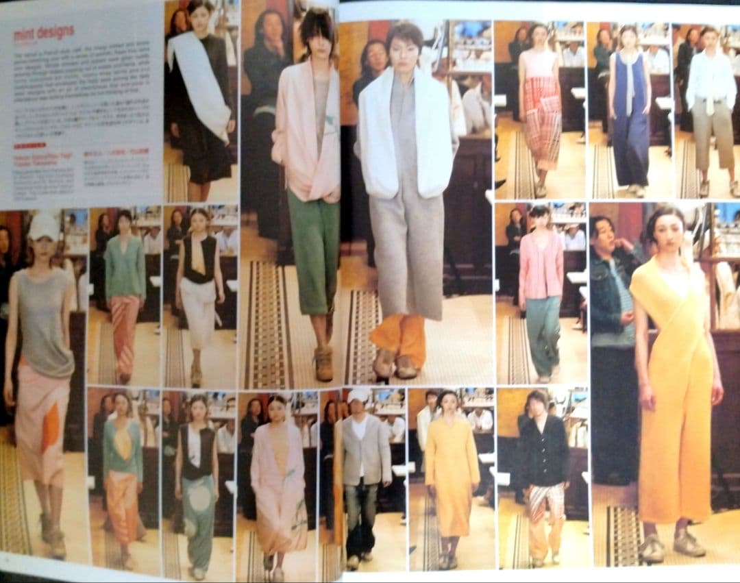 ♪2003-04  A＆W gap press  東京・バルセロナ・マドリッド♪