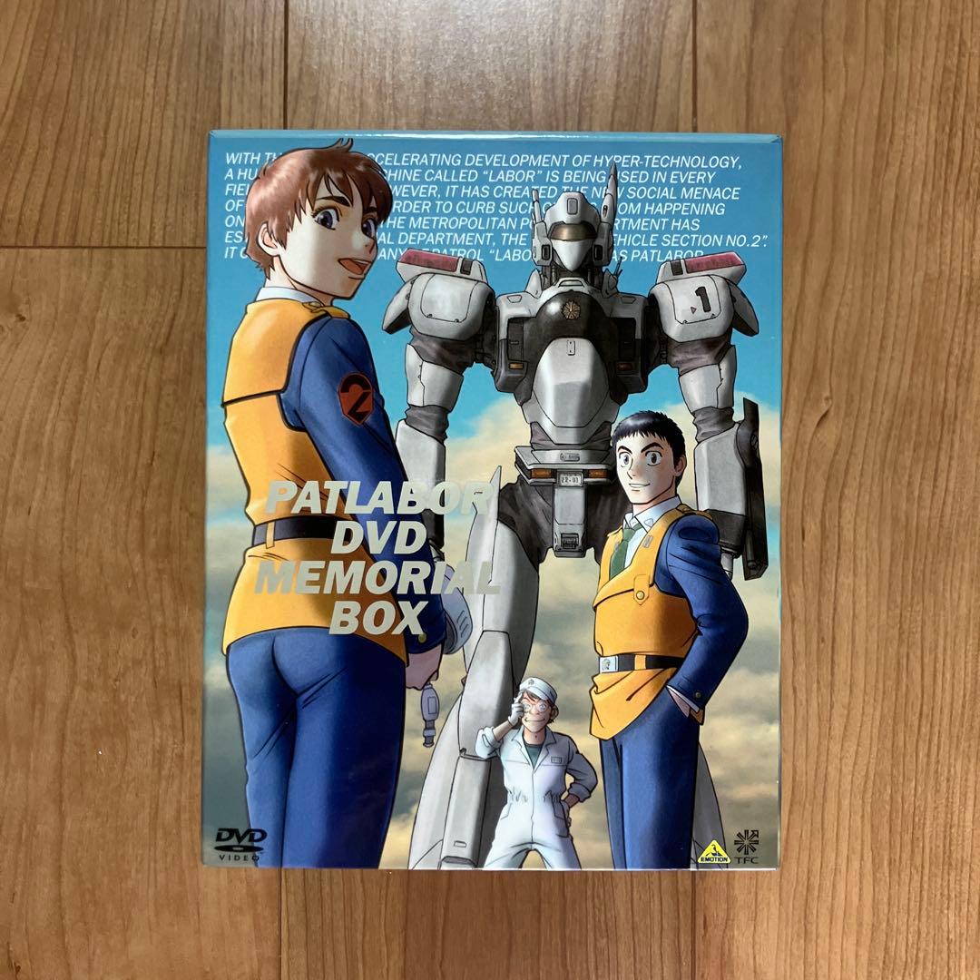 アニメ PATLABOR DVD MEMORIAL BOX
