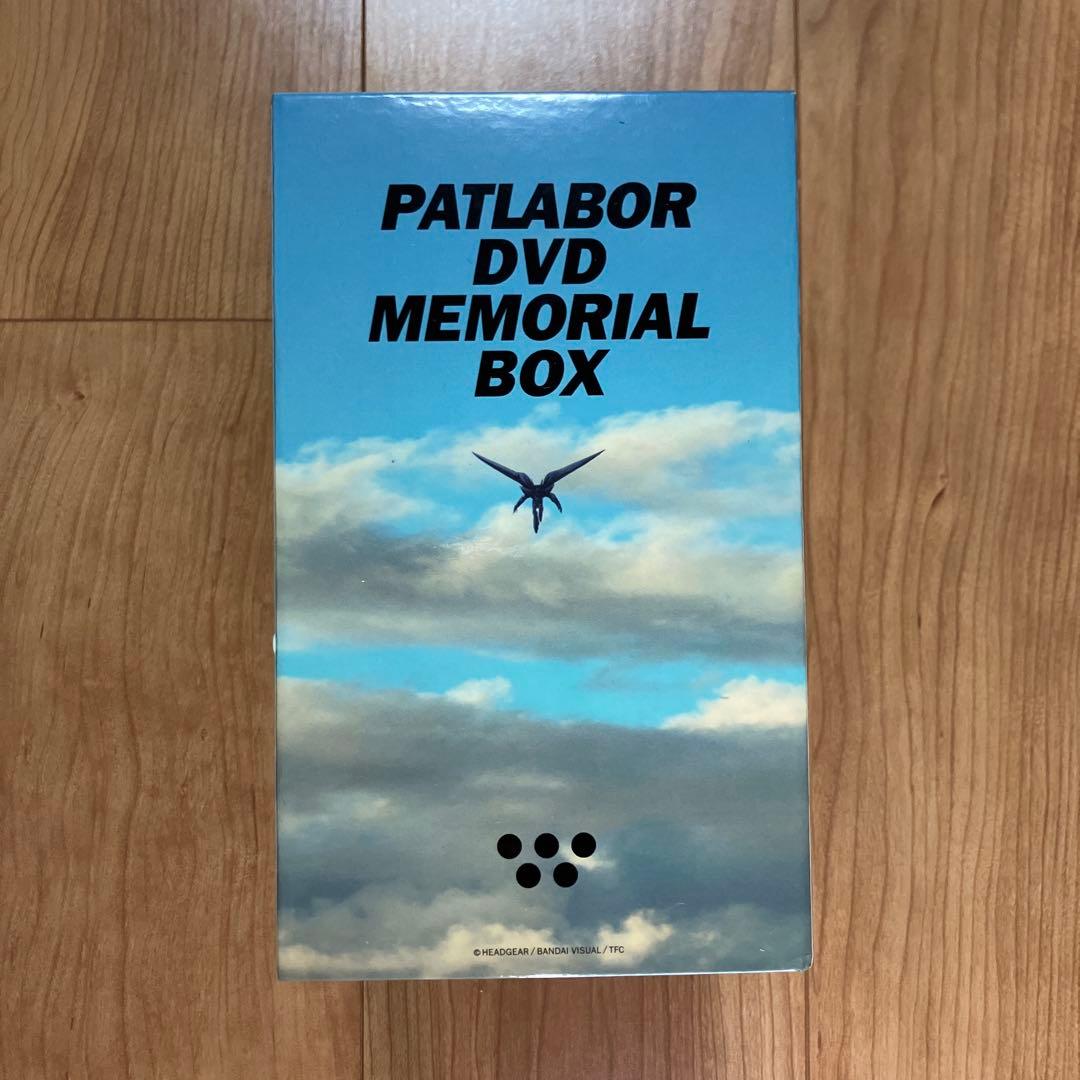 アニメ PATLABOR DVD MEMORIAL BOX