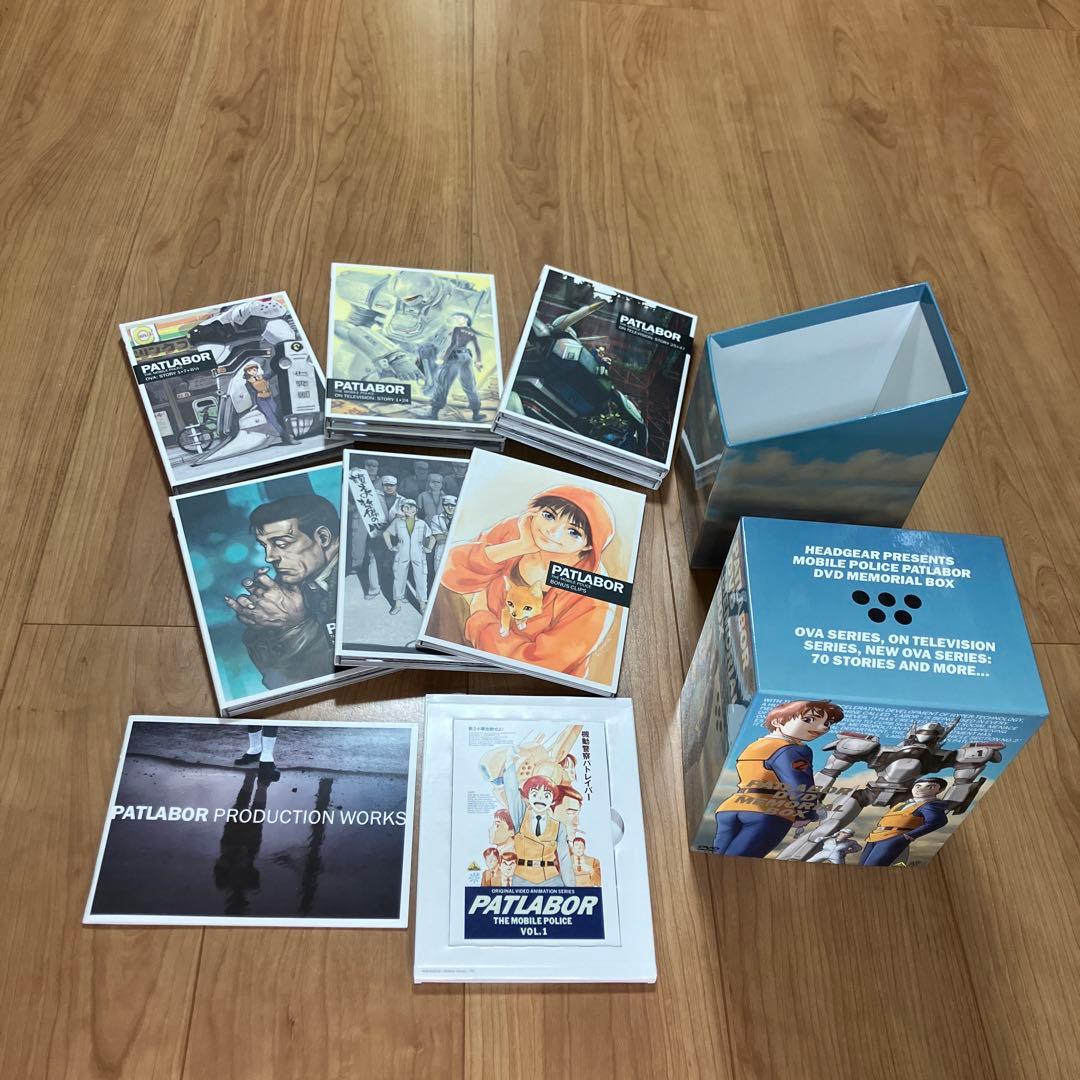 アニメ PATLABOR DVD MEMORIAL BOX
