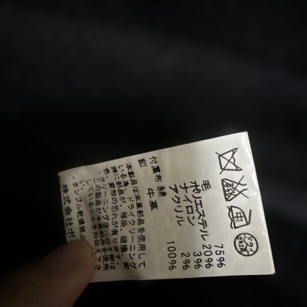 DANTON ウールモッサジャケット/クルミボタン/38/ウール　ブラック