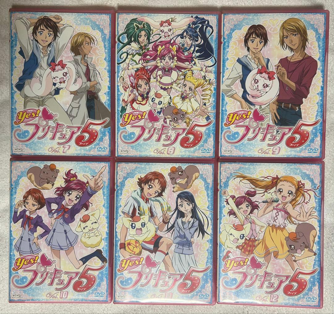 Yes!プリキュア5 Yes!プリキュア5 GoGo! 全巻セット＋映画
