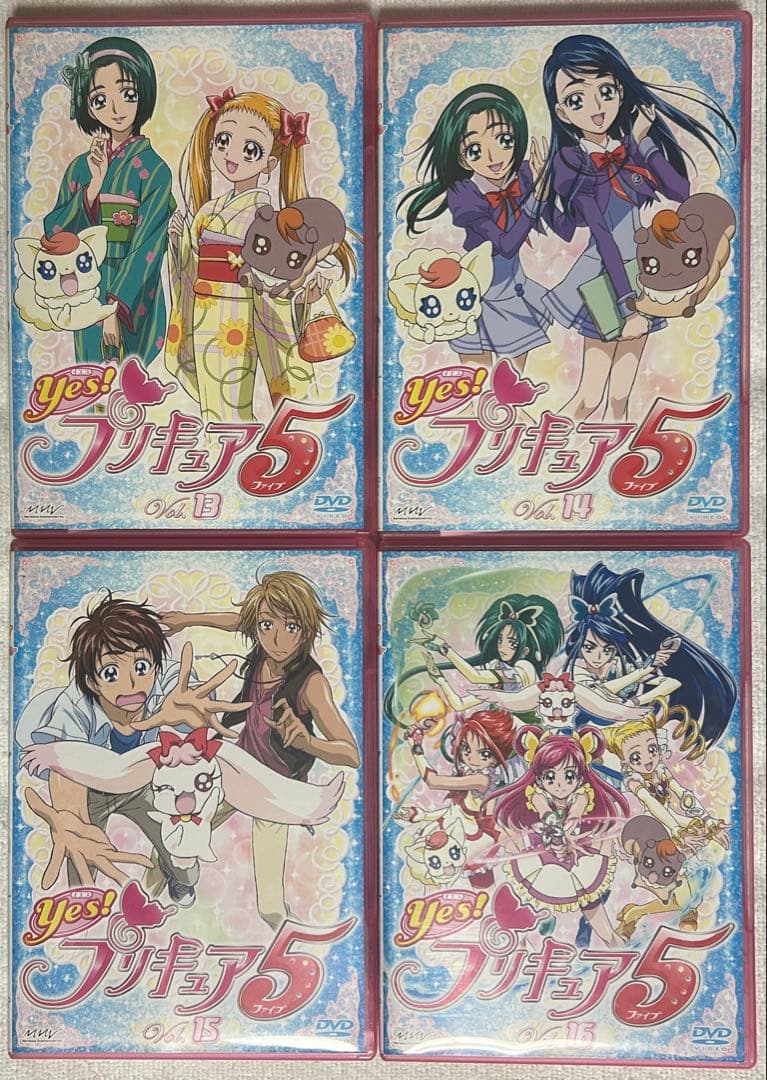 Yes!プリキュア5 Yes!プリキュア5 GoGo! 全巻セット＋映画