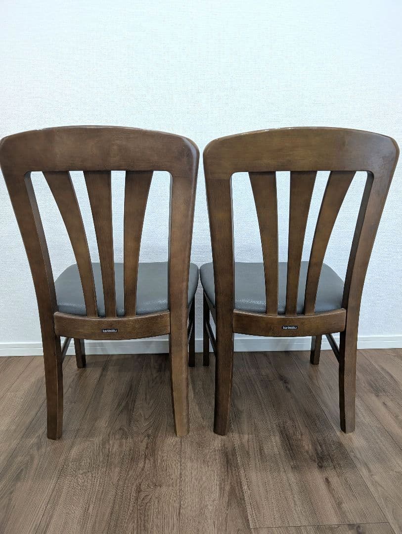 【karimoku】カリモク ダイニングチェア 2脚セット 木製モダン 北欧