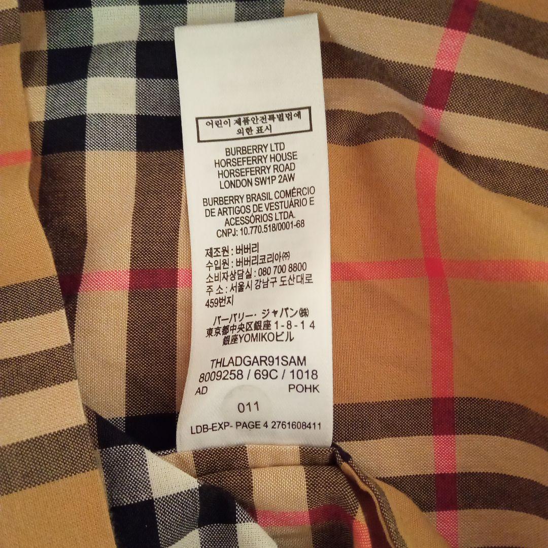 美品☆BURBERRY 半袖ワンピース 8Y135