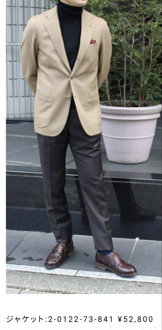 ONLY PREMIO カシミヤ100%　テーラードジャケット