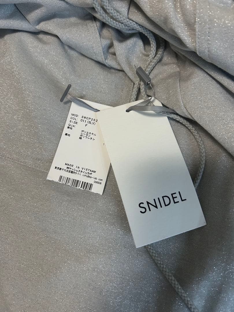 スナイデル　UVカットパンツ　シルバー