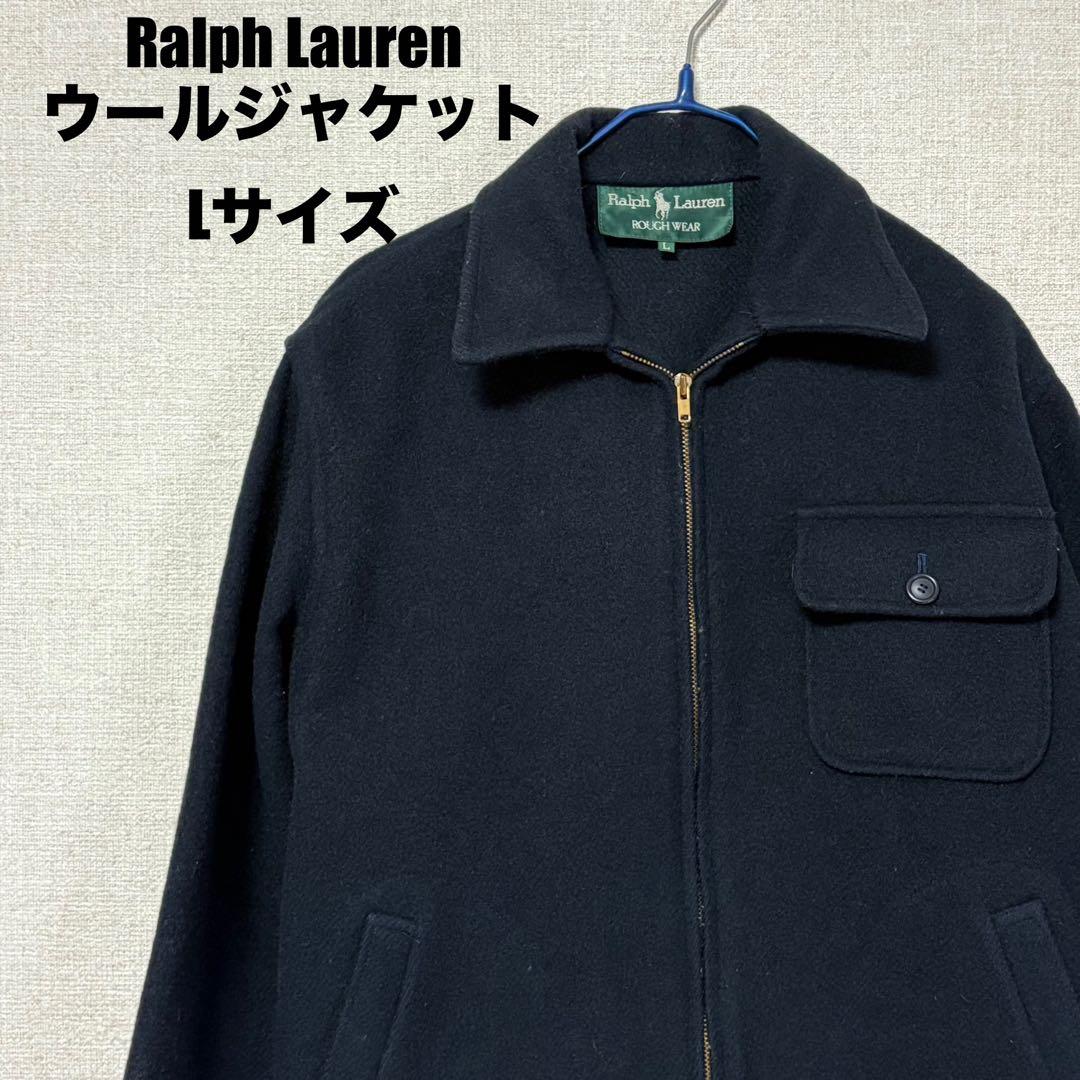 Ralph Lauren ウールジャケット Lサイズ ネイビー　アメカジ　ジップ
