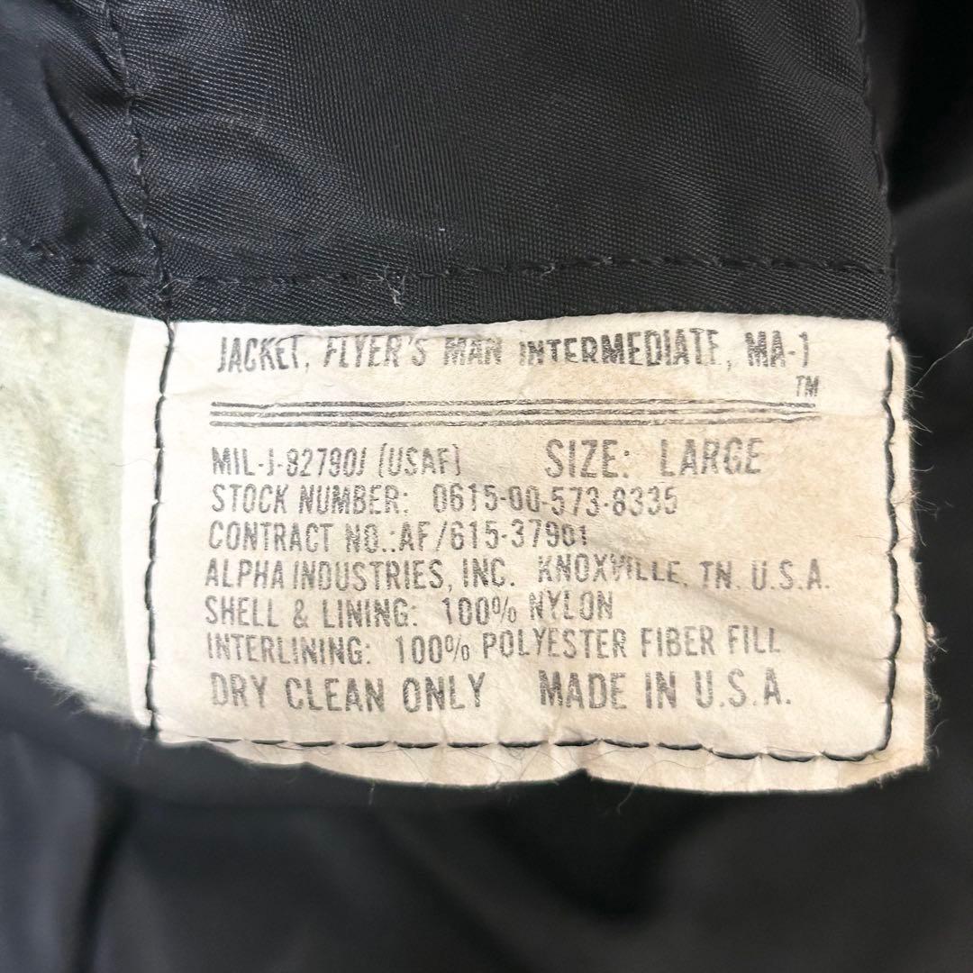 アルファ　80s USA製 MA-1 リバーシブル　黒　オレンジ　【L】