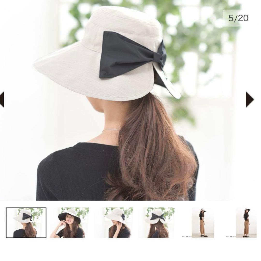 サンバリア　リボン付きホワイトブラックアウトドアハット