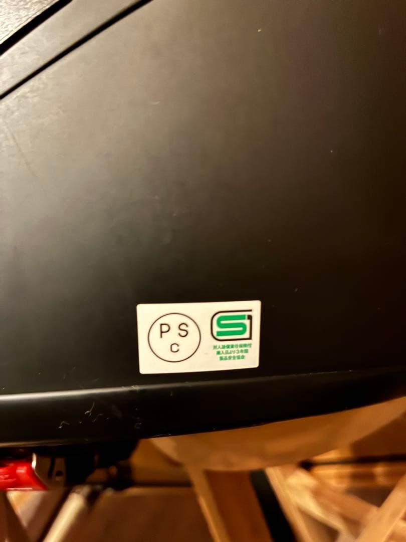 SHOEI GT-Air ヘルメット マットブラック　Mサイズ　ピンロック