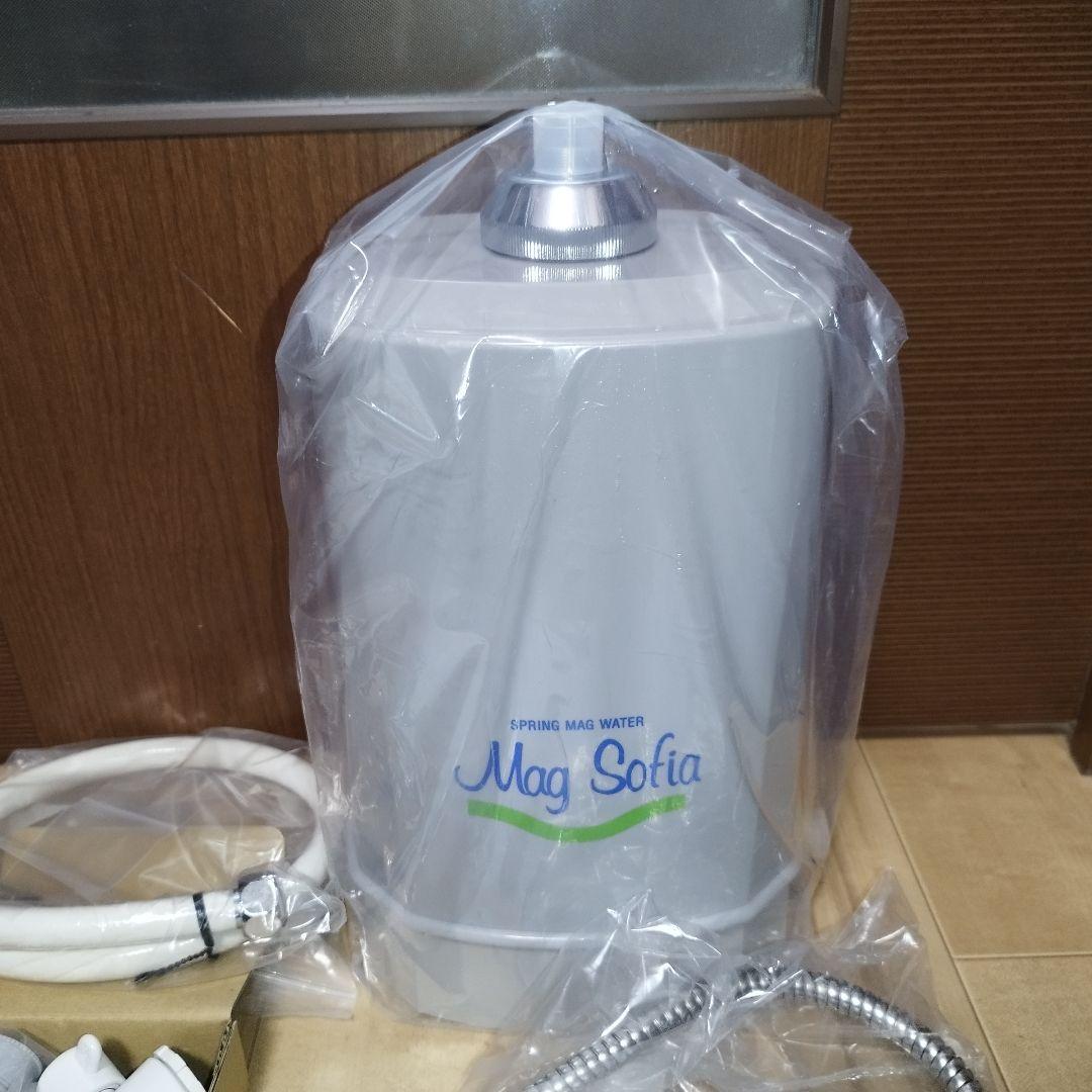【未使用】マグソフィア　浄水器　バイオアロマ　多極反転振動磁水