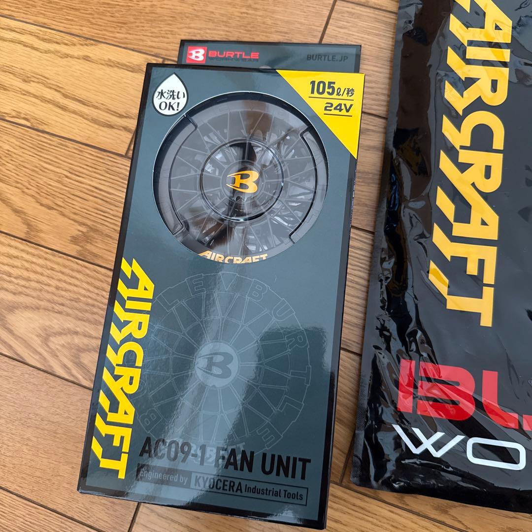 バートル BURTLE AIRCRAFT 2025空調服 フルセット