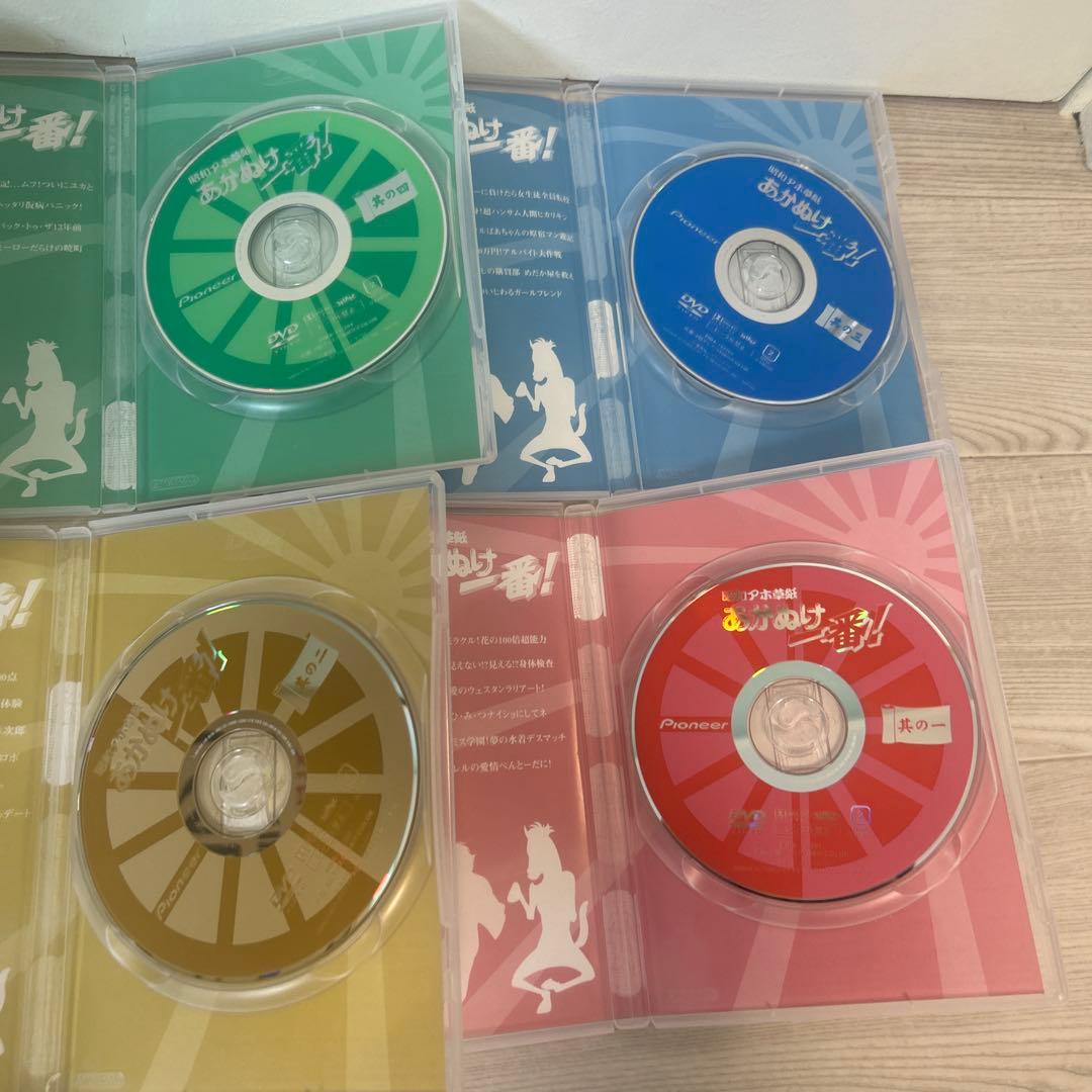 t152 昭和アホ草紙 あかぬけ一番! DVD-BOX