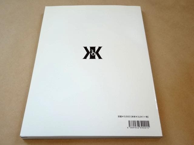 ★ 吉川晃司 30周年記念メモリアルスコアブック ★