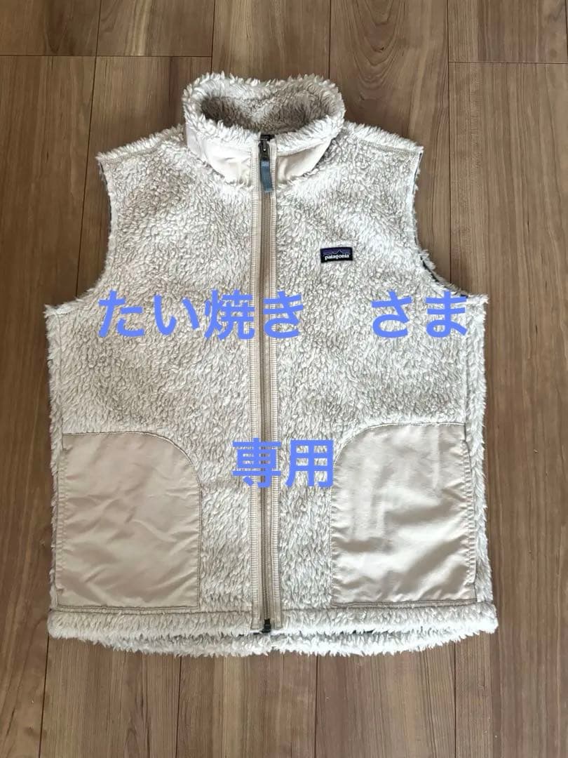 パタゴニア　Ks Retro-X ベスト ナチュラル　X XＬ