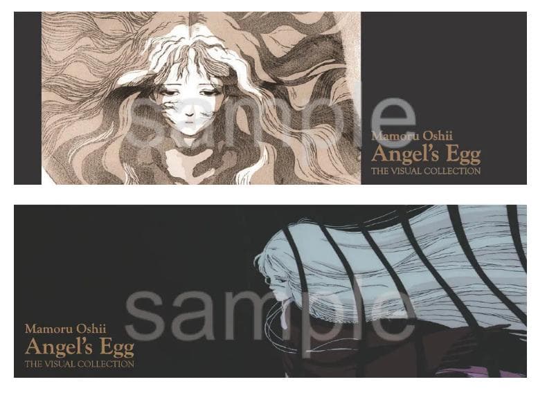 サイン本 天使のたまご THE VISUAL COLLECTION 特装版