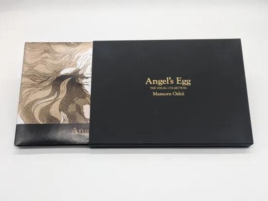 サイン本 天使のたまご THE VISUAL COLLECTION 特装版