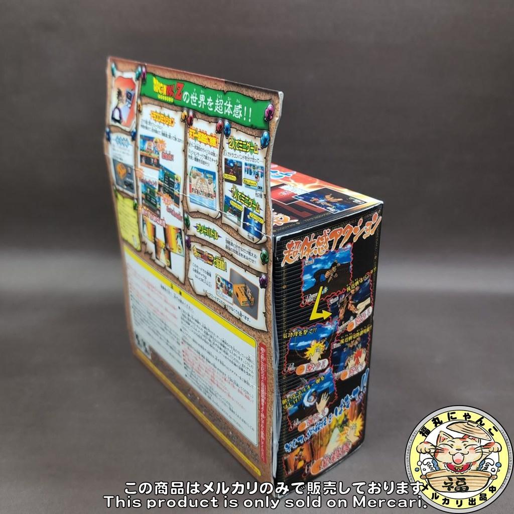 【未開封】ドラゴンボールZ バトル体感 かめはめ波2 　バンダイ