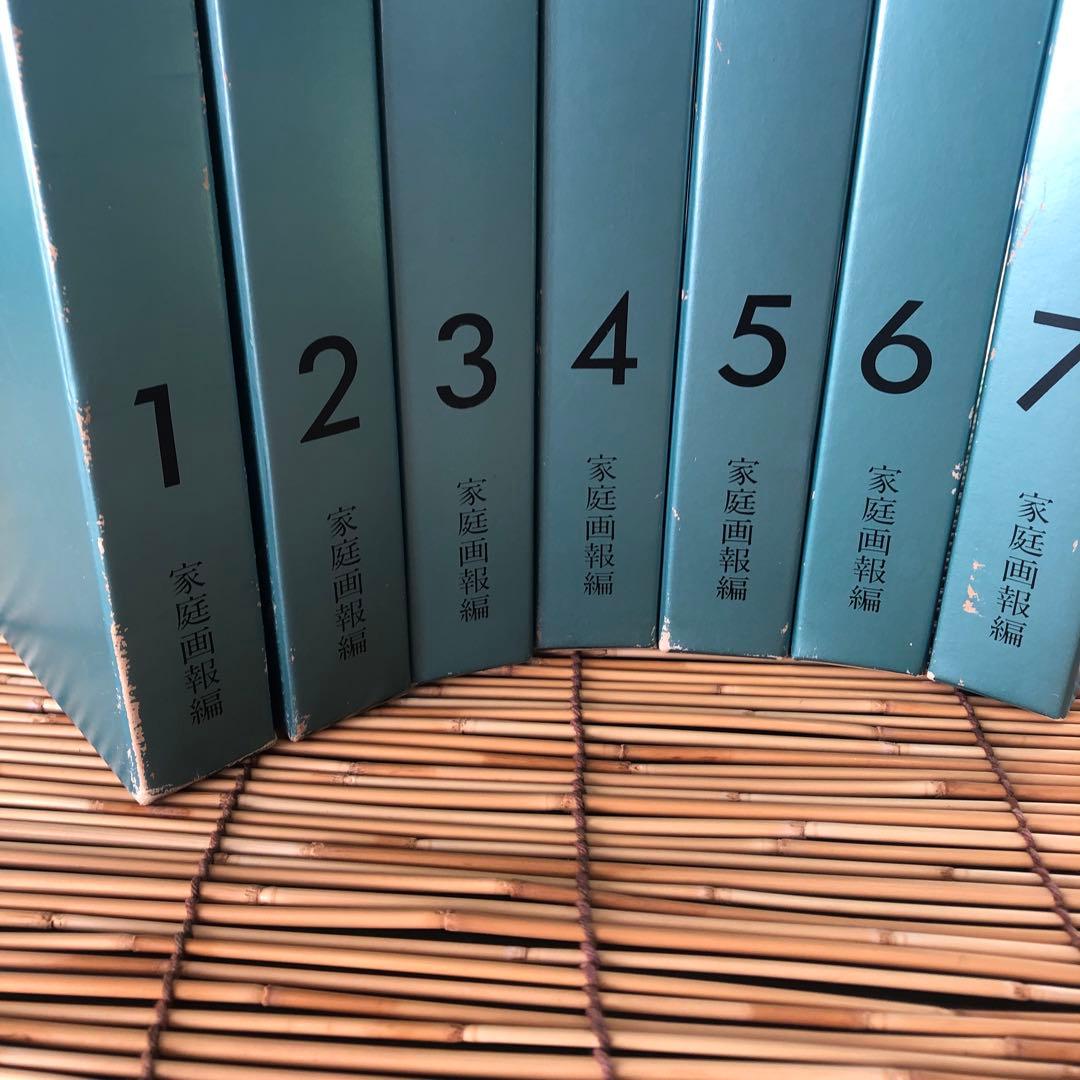 決定版 お茶の心 全7巻セット 家庭画報 茶道