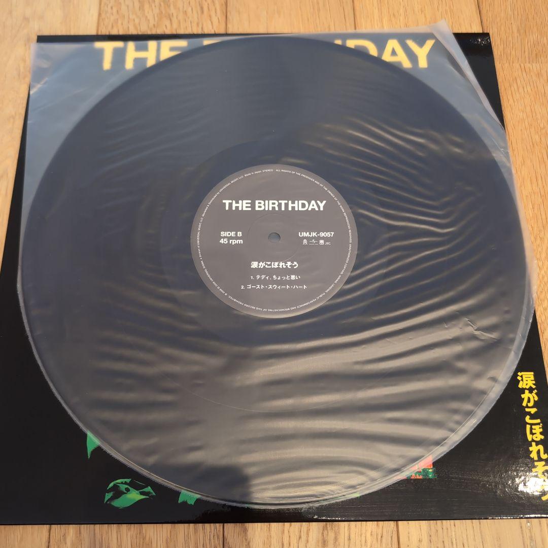 THE BIRTHDAY 『涙がこぼれそう』　レコード　アナログ　チバユウスケ