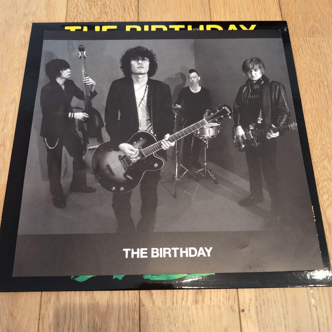 THE BIRTHDAY 『涙がこぼれそう』　レコード　アナログ　チバユウスケ