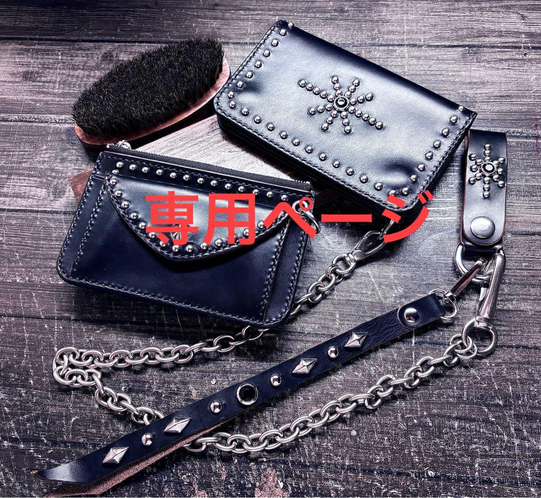 kオーダーページ