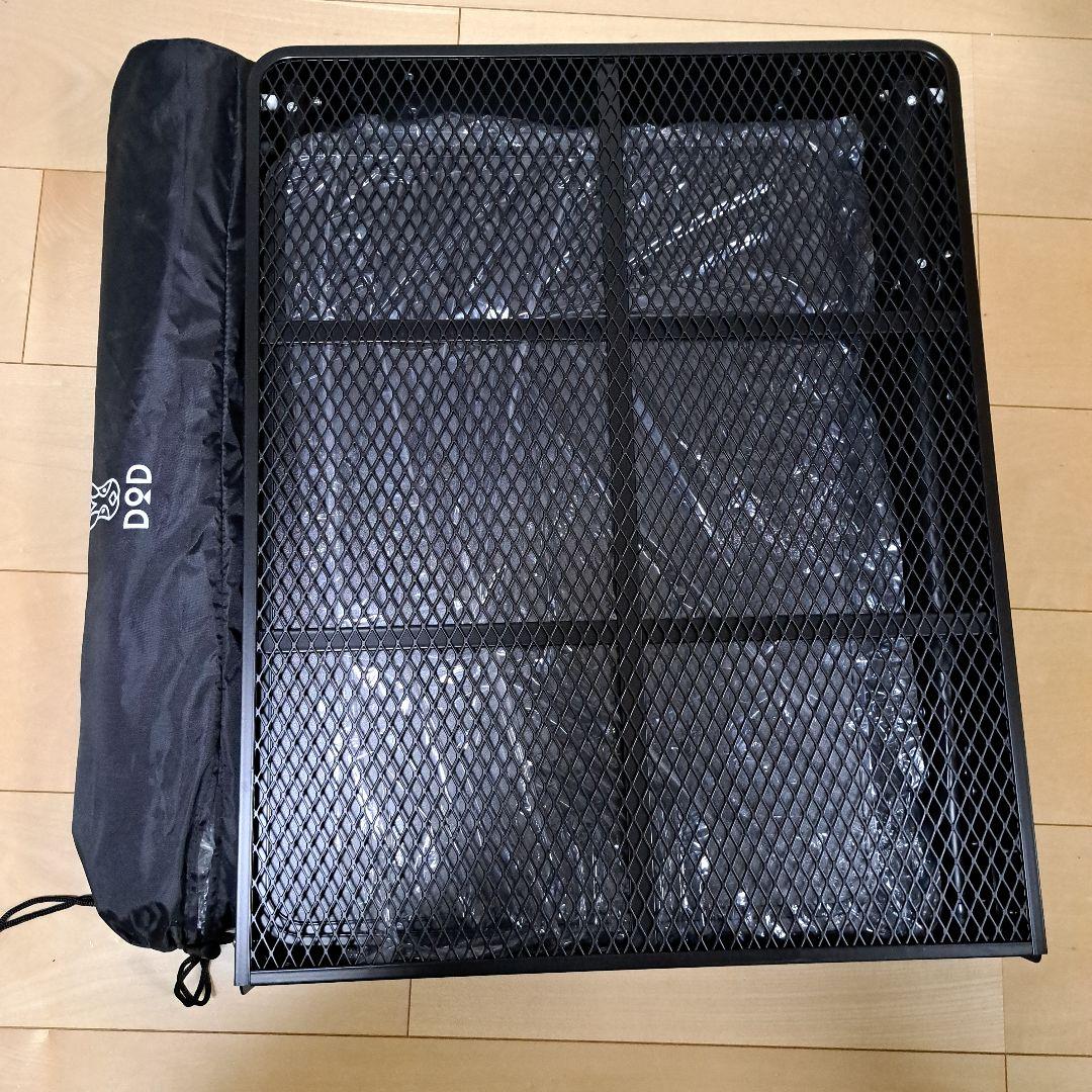 DOD　クッキングキング