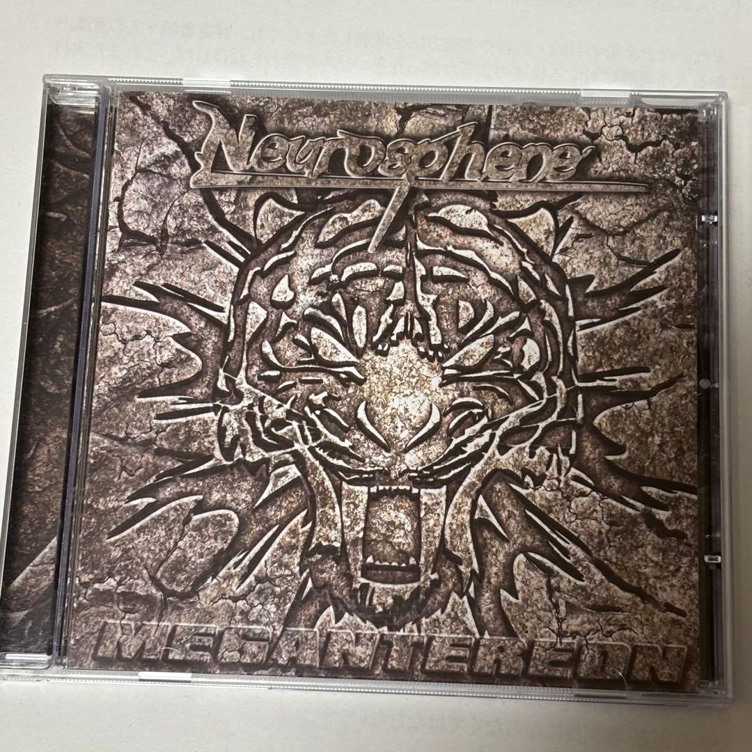 【ラプンツェル様用】NEUROSPHERE / Megantereon