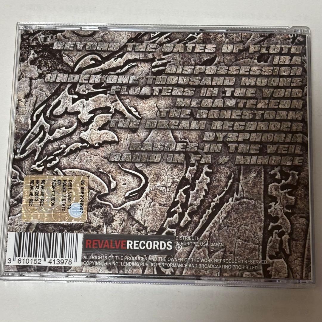 【ラプンツェル様用】NEUROSPHERE / Megantereon