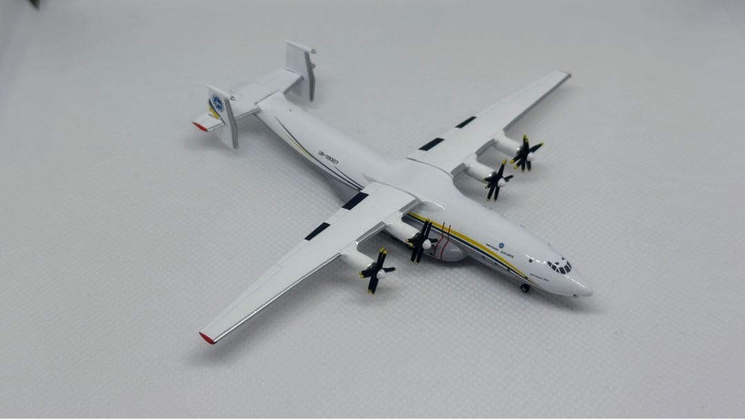 【訳アリ】Herpa アントノフ An-22A UR-09307 1/500