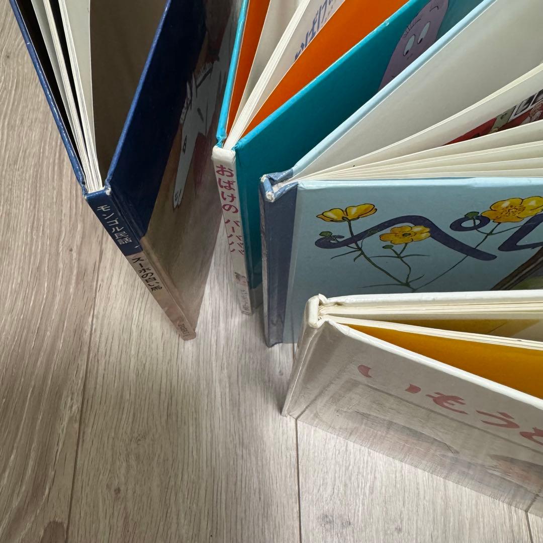 おすすめ絵本47冊セット　家庭保育園　早期教育　なかよし館　すくすく館