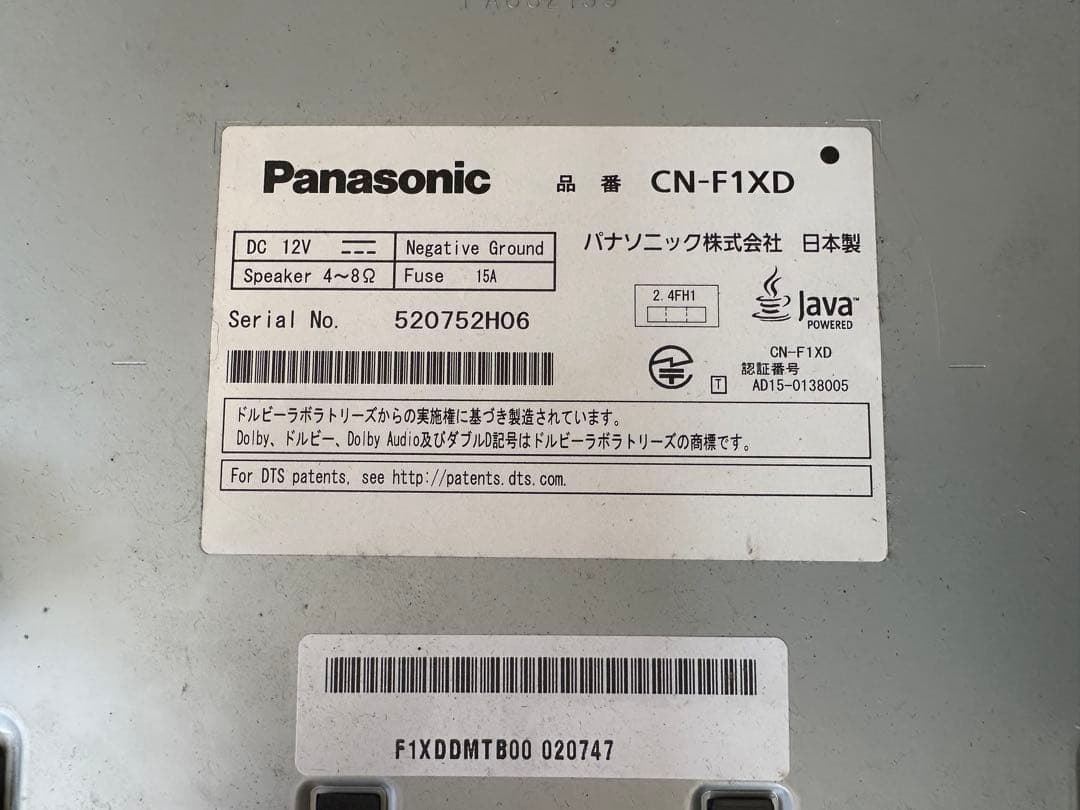 Panasonic カーナビ　CN-F1XD