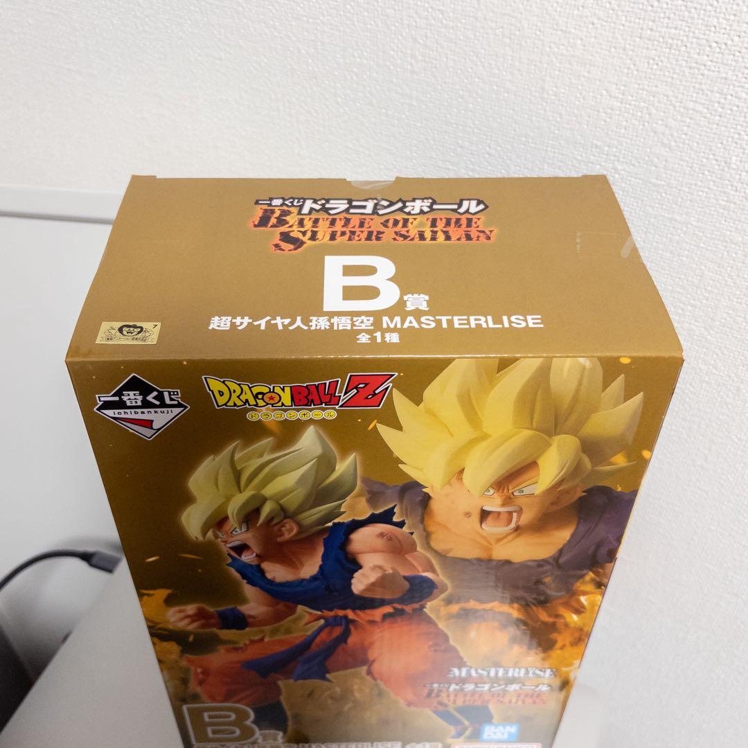 ドラゴンボール 一番くじ B賞